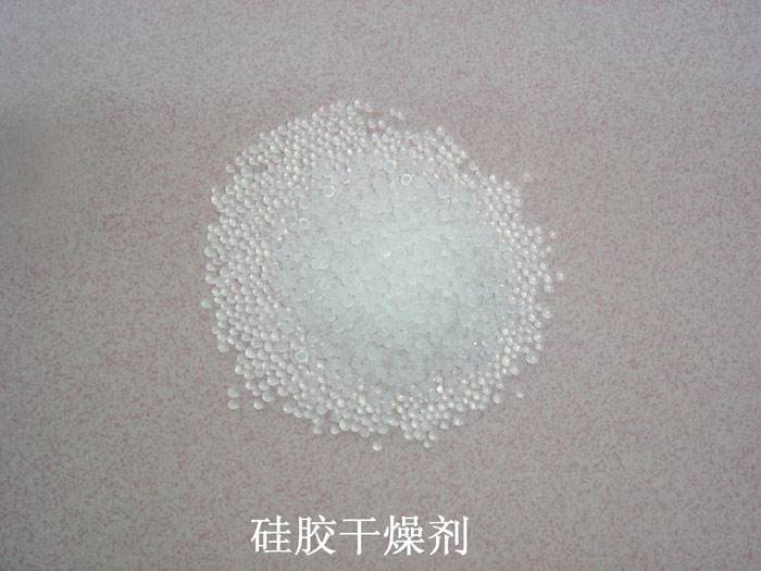 金寨县硅胶干燥剂回收